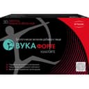 Вука Вука