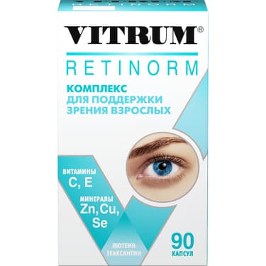 Витрум Ретинорм капсулы 90 шт