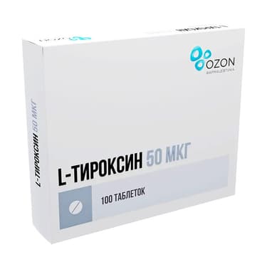 L-Тироксин 50 мкг таблетки 100 шт