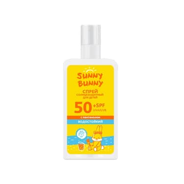 Sunny Bunny Спрей детский солнцезащитный водостойкий с пантенолом SPF 50+ 150 мл