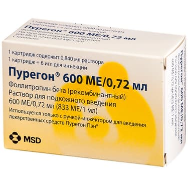 Пурегон 600 МЕ/0,72 мл раствор для подкожного введения 0,84 мл 1 шт + иглы 6 шт