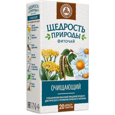 Щедрость Природы фиточай очищающий фильтр-пакеты 2 г 20 шт