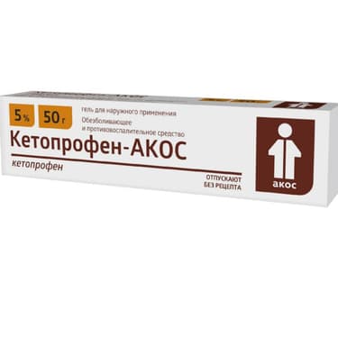 Кетопрофен-АКОС 5% гель для наружного применения 50 г
