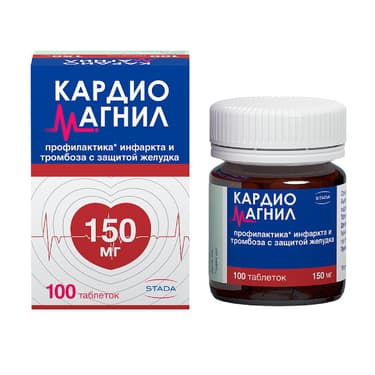 Кардиомагнил 150 мг+30,39 мг таблетки 100 шт