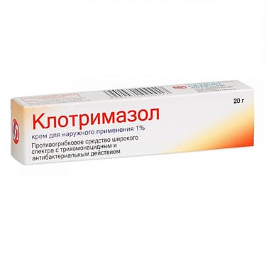 Клотримазол 1% крем для наружного применения 20 г