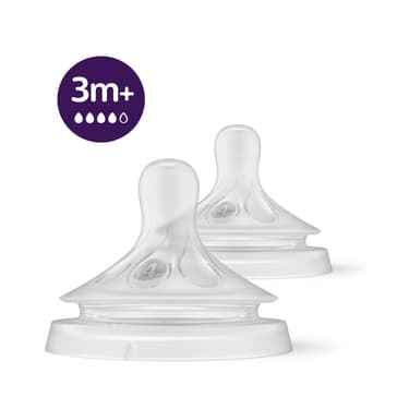 Philips Avent Natural Response Соска силиконовая средний поток с 3 месяцев 2 шт