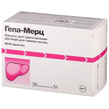 Гепа-Мерц 3 г гранулы для приготовления раствора для приема внутрь 5 г 30 шт