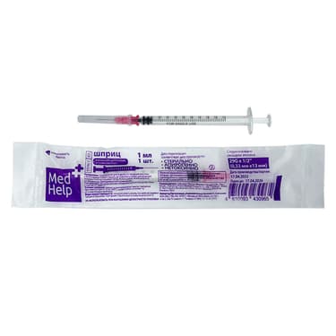 MedHelp Шприц одноразовый трехкомпонентный с иглой 29G 1 мл