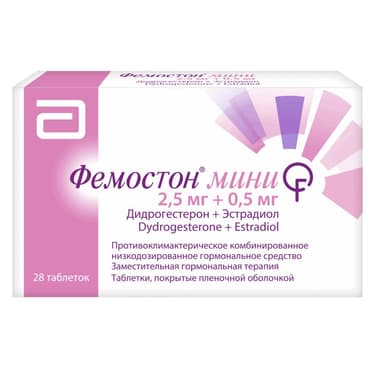 Фемостон мини 2,5 мг+0,5 мг таблетки 28 шт