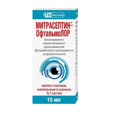 Митрасептин-ОфтальмоЛОР 0,1 мг/мл капли глазные, ушные и назальные 15 мл