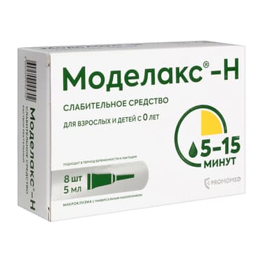Моделакс-Н раствор ректальный микроклизма 5 мл 8 шт