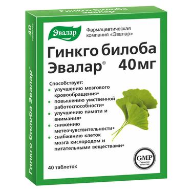 Гинкго Билоба Эвалар 40 мг таблетки 40 шт