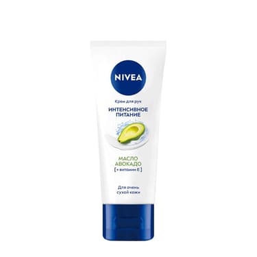 Nivea Крем для рук Интенсивное питание 50 мл