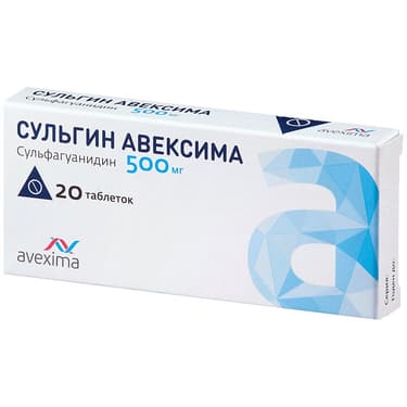 Сульгин Авексима 500 мг таблетки 20 шт