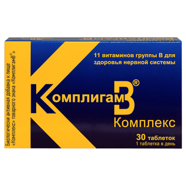 КомплигамВ Комплекс таблетки 30 шт