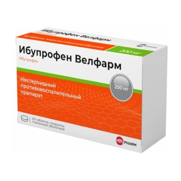 Ибупрофен Велфарм 200 мг таблетки 50 шт