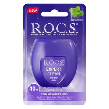 R.O.C.S. Зубная нить тонкая Свежая мята 40 м