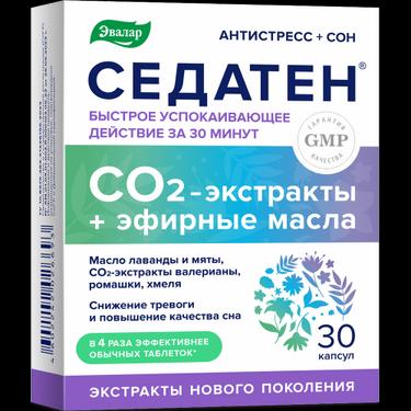 Эвалар Седатен капсулы 30 шт