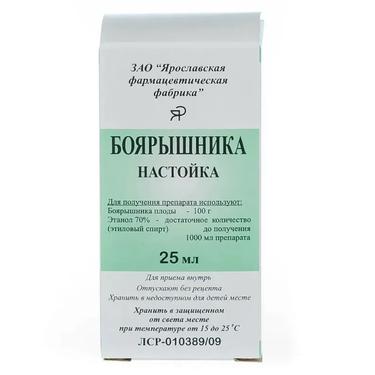 Боярышника настойка для приема внутрь 25 мл