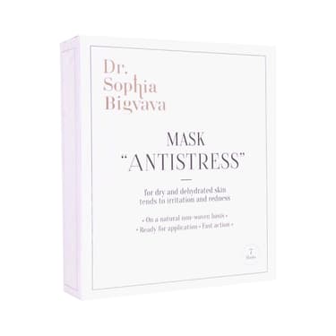 Bellefontaine Маска-антистресс для лица 7 шт