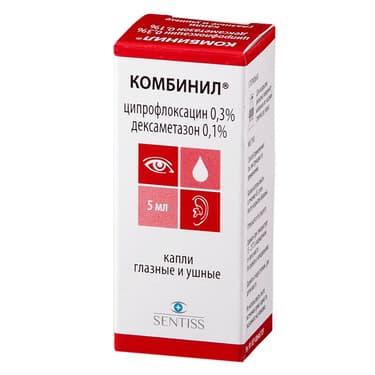 Комбинил капли глазные и ушные 5 мл