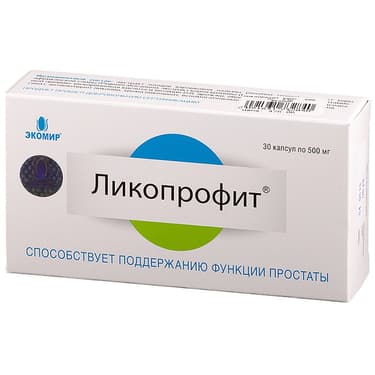 Ликопрофит капсулы 30 шт