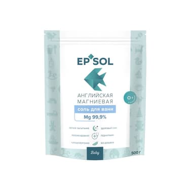 Epsol Baby Соль для ванн английская магниевая для детей с рождения 500 г