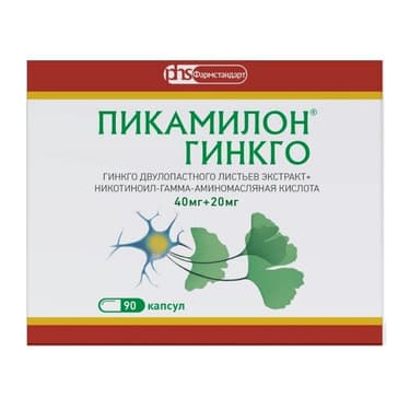 Пикамилон Гинкго 40 мг+20 мг капсулы 90 шт