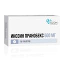 Инозин Пранобекс