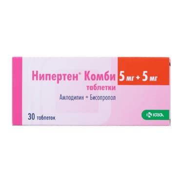 Нипертен Комби 5 мг+5 мг таблетки 30 шт