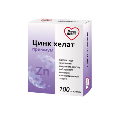 Gross Health Цинк хелат Премиум таблетки 100 шт