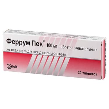 Феррум Лек 100 мг таблетки жевательные 30 шт