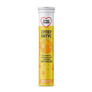 Gross Health Супервитус таблетки шипучие 20 шт