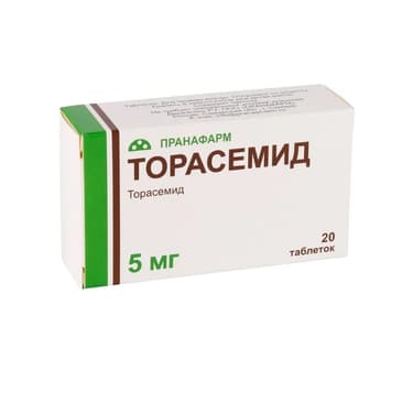 Торасемид 5 мг таблетки 20 шт