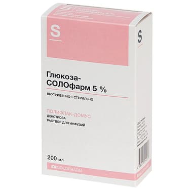Глюкоза-СОЛОфарм 5% раствор для инфузий 200 мл