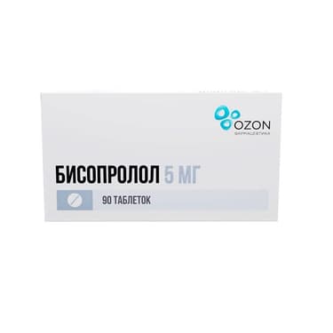 Бисопролол 5 мг таблетки 90 шт