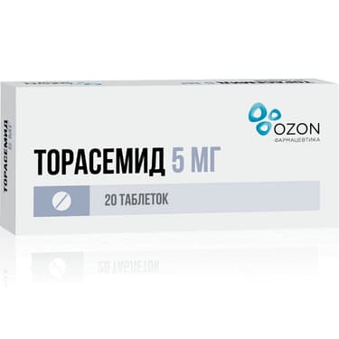 Торасемид 5 мг таблетки 20 шт