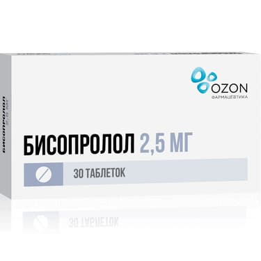 Бисопролол 2,5 мг таблетки 30 шт