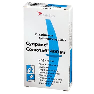 Супракс Солютаб 400 мг таблетки диспергируемые 7 шт