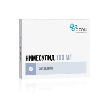 Нимесулид 100 мг таблетки 20 шт