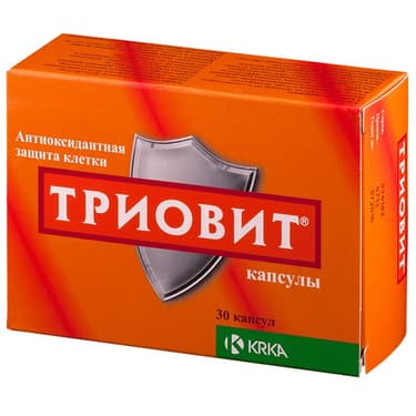 Триовит капсулы 30 шт