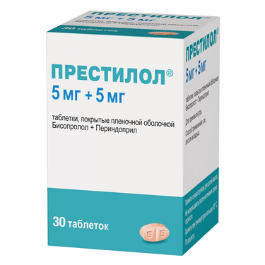 Престилол 5 мг+5 мг таблетки 30 шт