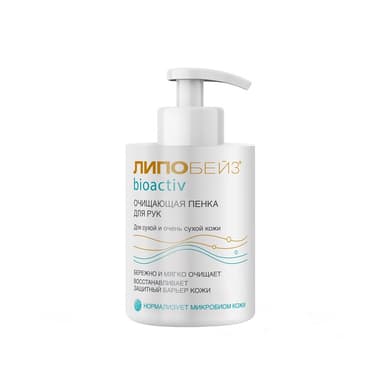 Липобейз Bioactiv Пенка для рук очищающая для сухой и очень сухой кожи 250 мл