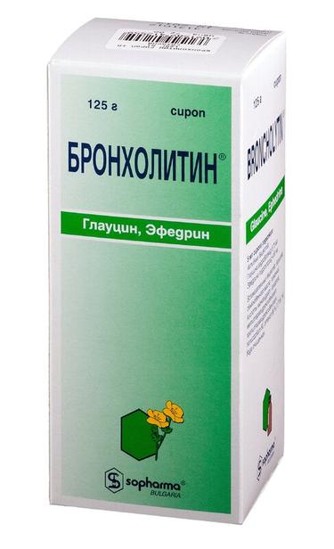 Бронхолитин сироп 125 г
