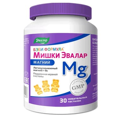 Бэби Формула Мишки Эвалар Магний пастилки жевательные 30 шт