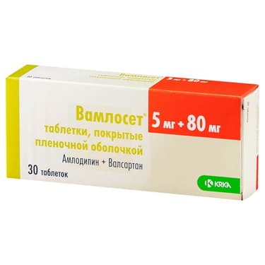 Вамлосет 5 мг+80 мг таблетки 30 шт