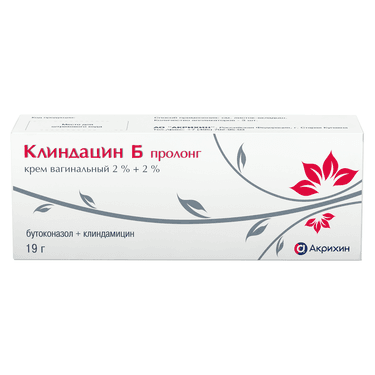 Клиндацин Б Пролонг 2%+2% крем вагинальный 19 г
