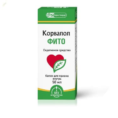 Корвалол Фито капли для приема внутрь 50 мл