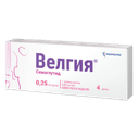Велгия