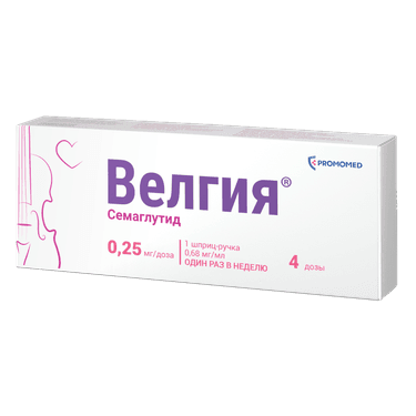 Велгия 0,25 мг/доза раствор для инъекций шприц-ручка 1,5 мл + иглы